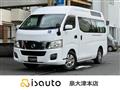 2013 Nissan Nissan Others