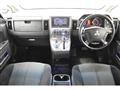 2008 Mitsubishi Delica D5
