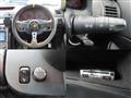 2003 Nissan Skyline