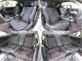 2003 Nissan Skyline