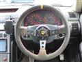 2003 Nissan Skyline