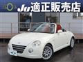 2009 Daihatsu Copen