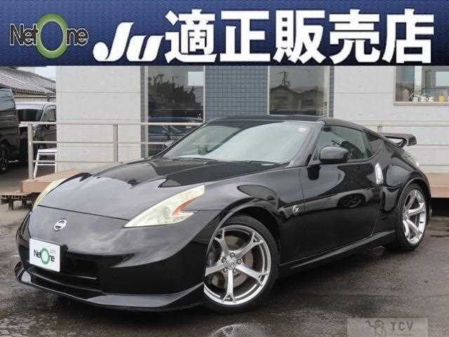 2011 Nissan Fairlady Z