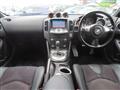 2011 Nissan Fairlady Z