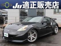 2011 Nissan Fairlady Z