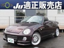2012 Daihatsu Copen
