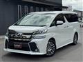 2016 Toyota Vellfire