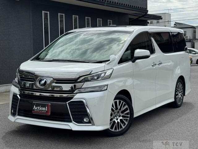 2016 Toyota Vellfire