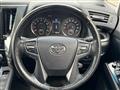 2016 Toyota Vellfire
