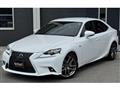 2016 Lexus IS