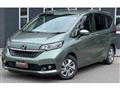 2021 Honda Freed