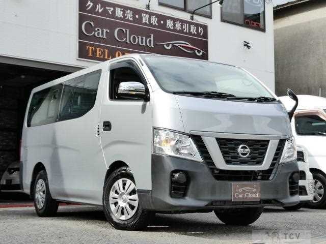 2020 Nissan Nissan Others