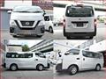 2020 Nissan Nissan Others