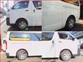 2023 Toyota Hiace Van
