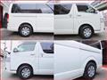 2020 Toyota Regiusace Van