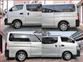 2021 Nissan Nissan Others
