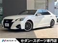 2016 Toyota Crown