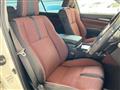2016 Toyota Crown