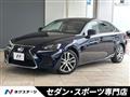 2017 Lexus IS