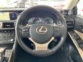 2017 Lexus IS