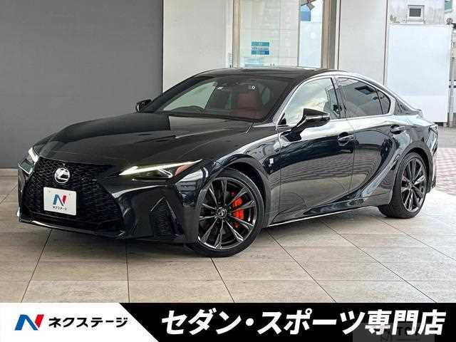 2023 Lexus IS