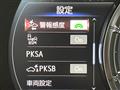 2023 Lexus IS