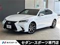 2016 Lexus GS