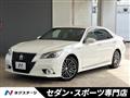 2014 Toyota Crown Hybrid