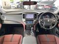 2014 Toyota Crown Hybrid