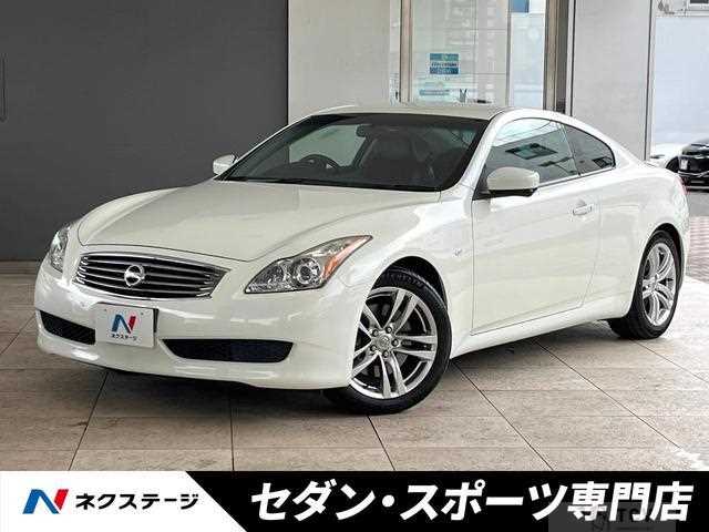 2008 Nissan Skyline