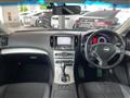 2008 Nissan Skyline