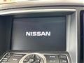 2008 Nissan Skyline