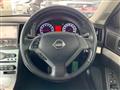 2008 Nissan Skyline