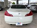 2008 Nissan Skyline
