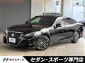 2015 Toyota Crown