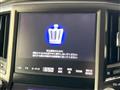 2015 Toyota Crown