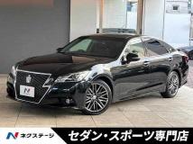 2015 Toyota Crown