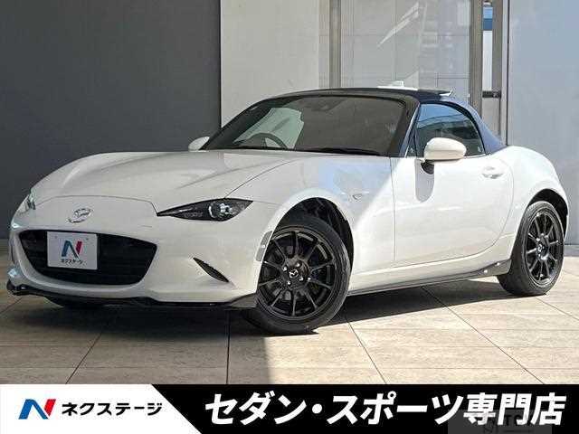 2022 Mazda Roadster