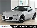 2024 Mazda Roadster