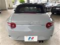 2024 Mazda Roadster