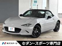2024 Mazda Roadster