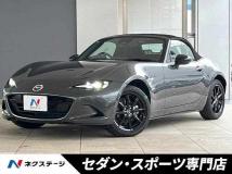 2025 Mazda Roadster