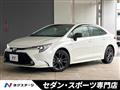 2020 Toyota Corolla Sedan