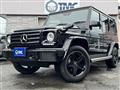 2018 Mercedes-Benz G-Class