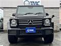 2018 Mercedes-Benz G-Class