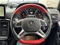 2018 Mercedes-Benz G-Class