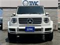 2023 Mercedes-Benz G-Class