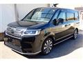 2023 Honda Step WGN