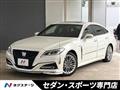 2019 Toyota Crown Hybrid