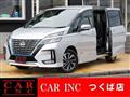 2021 Nissan Serena